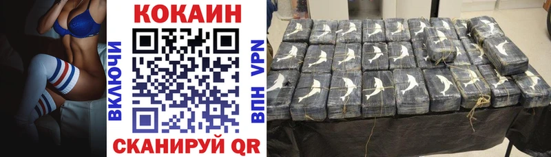 Где купить наркотики Дмитриев Каннабис АМФ Мефедрон Псилоцибиновые грибы СОЛЬ Кокаин