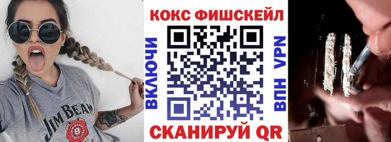Кокаин Перу Дмитриев