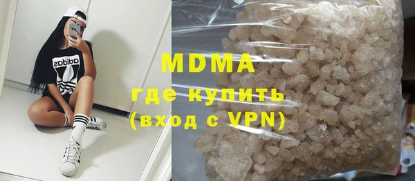 экстази Алзамай