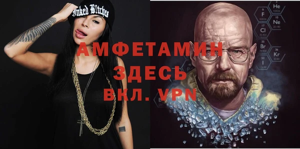 экстази Алзамай