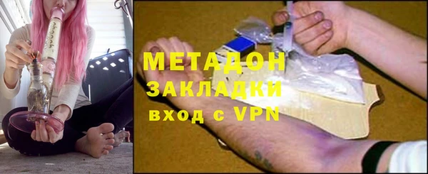 СК Алексин
