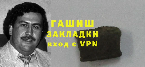экстази Алзамай
