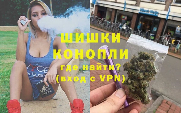 экстази Алзамай
