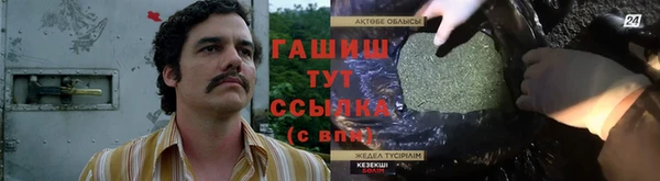 экстази Алзамай