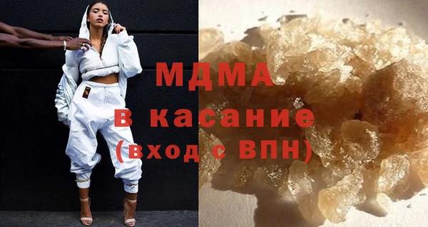 экстази Алзамай
