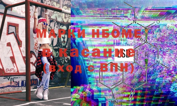 СК Алексин