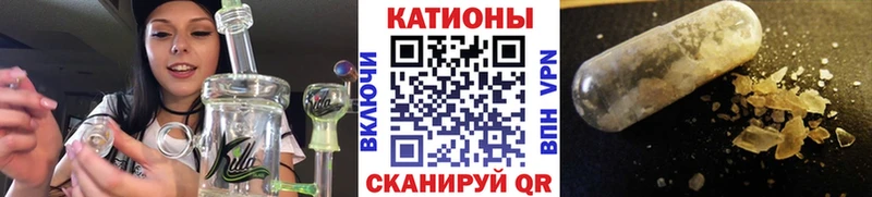Мефедрон mephedrone Дмитриев