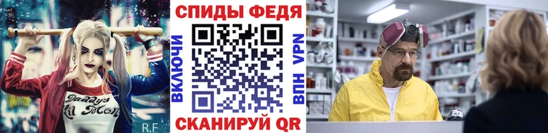 МЕГА ссылки  Дмитриев  Первитин витя 